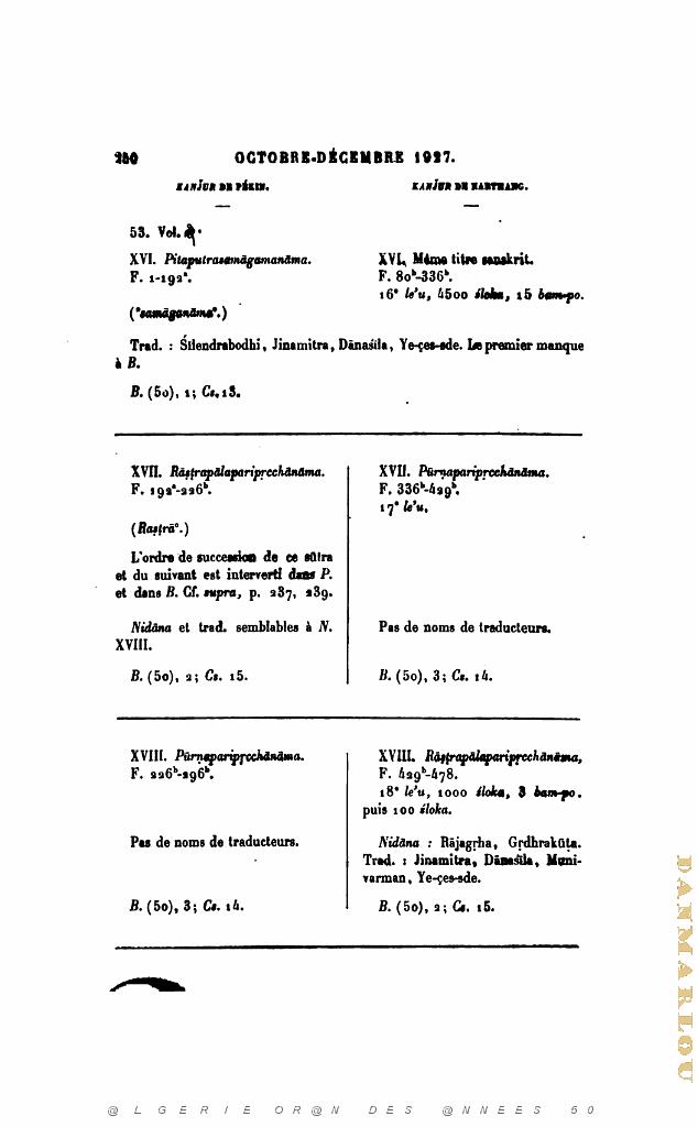 JOURNAL ASIATIQUE PAR J. CANTINEAU 1927_000662.jpg